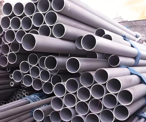 2205 Duplex Stainless Steel Pipe