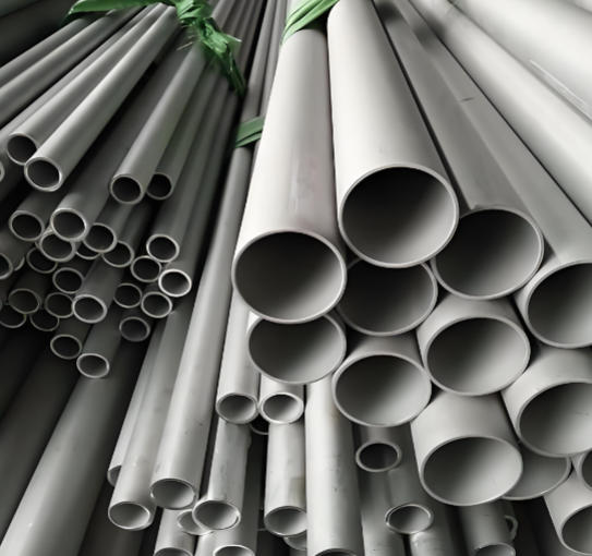 Stainless Steel Pipe