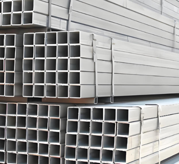 Galvanized Square Steel Tube